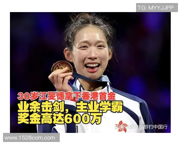 体育明星奋斗历程：从平凡到巅峰的逆袭故事与背后的辛酸与荣耀