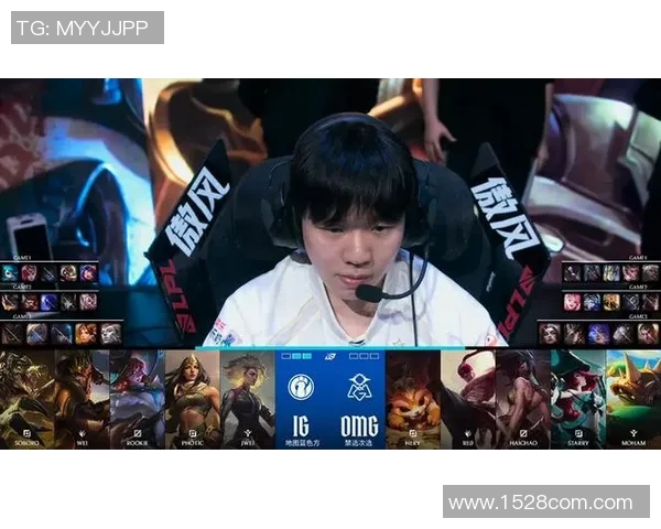 精英赛分析：IG战队默契配合如何助力夺冠之路