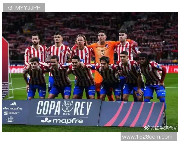 马竞迎战赛尔茨堡红牛决战欧战舞台争夺荣耀与胜利