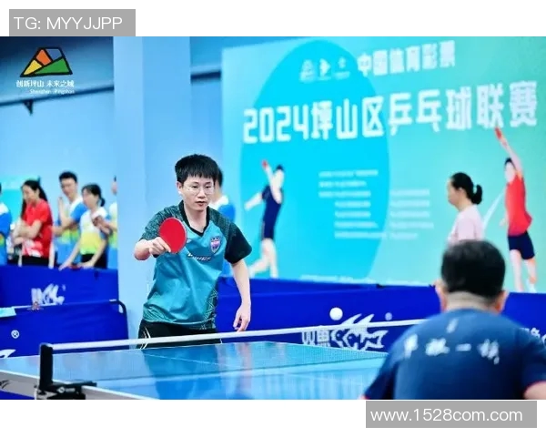 北京乒乓球队战术创新引领潮流助力乒乓球竞技水平大幅提升