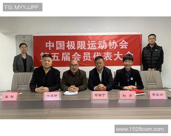 南京极限运动队比赛经验深度对比及其对运动发展的影响分析