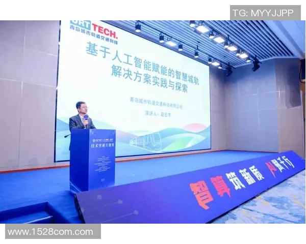 智能化賽事管理模式創新與實踐探索：提升賽事運營效率與觀眾體驗