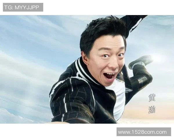李秀英谈极限运动的挑战与成长历程分享